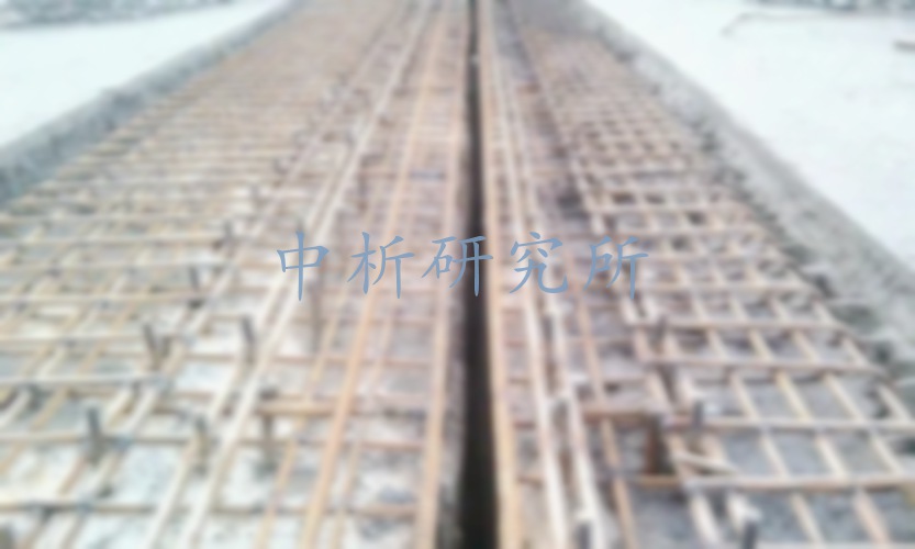 路橋施工材料檢測