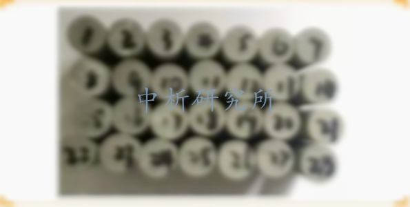 毛細(xì)吸水系數(shù)測定