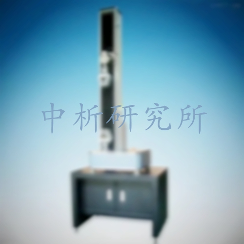 軸壓試驗