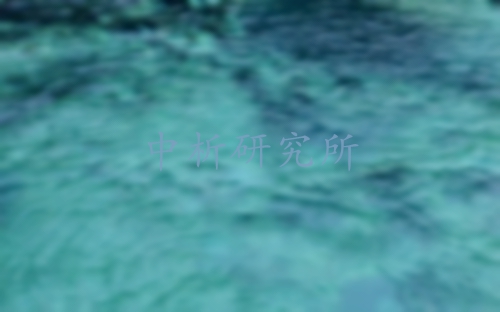 　湖水檢測