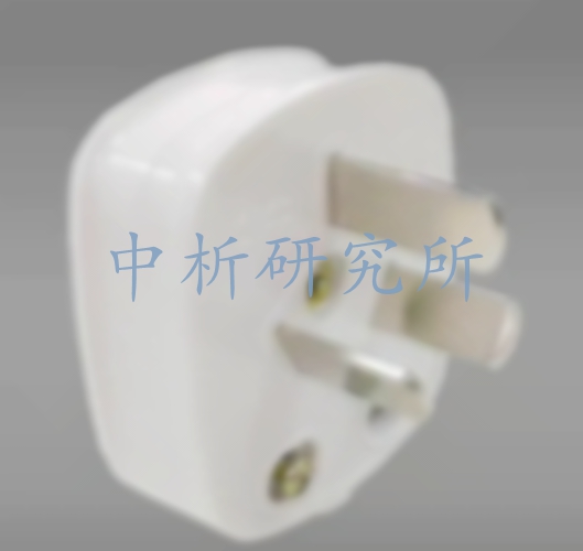 插頭檢測