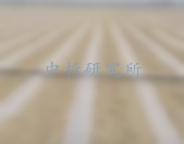 殘地膜回收機檢測