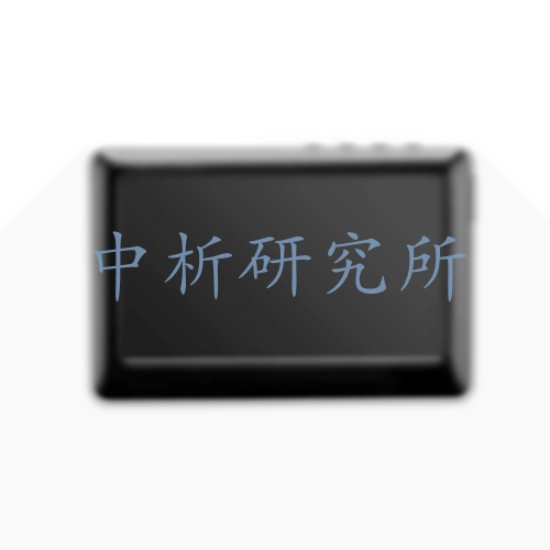 聽書機檢測