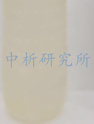 復(fù)合碳源檢測(cè)