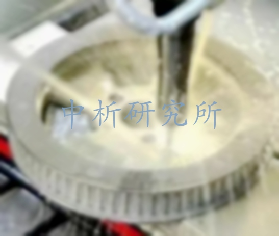 切削性能檢測