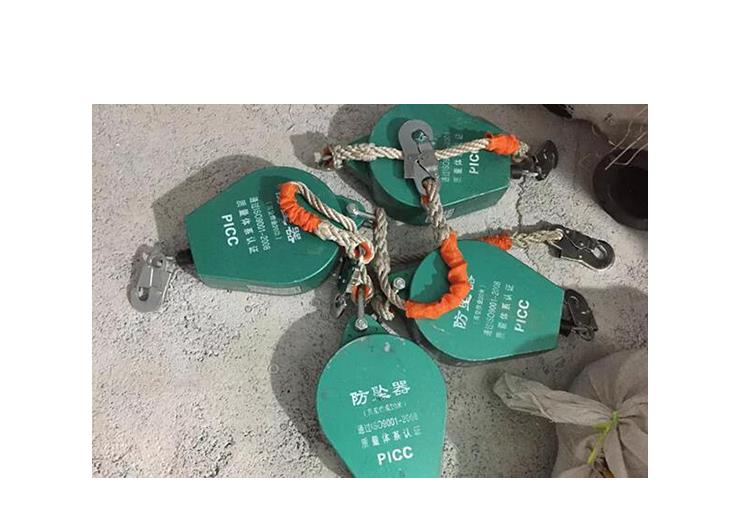防墜器檢測(cè)