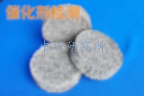 催化劑檢測(cè)