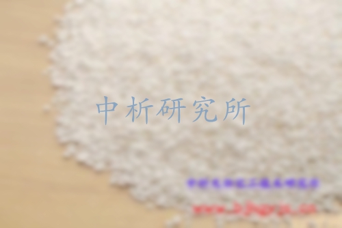 珍珠巖檢測(cè)