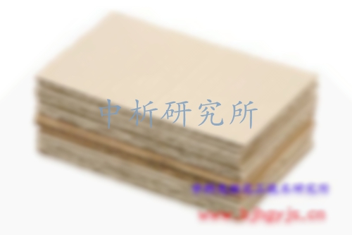 紙板檢測,紙板第三方檢測機構,紙板檢測報告