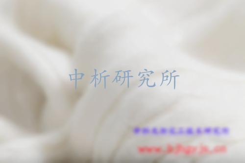 羊絨檢測