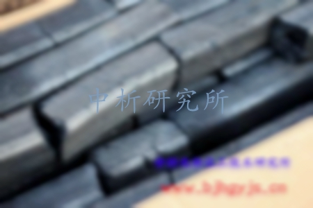 竹炭檢測