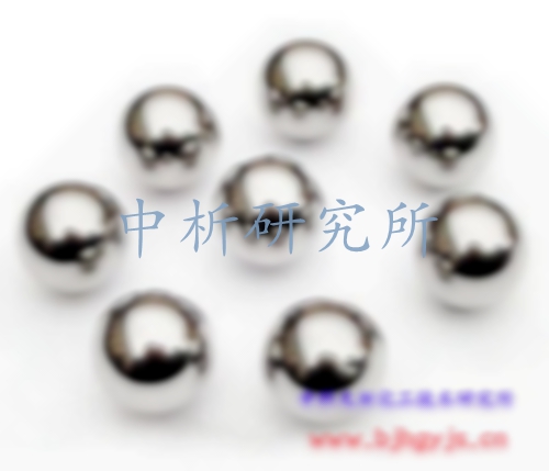 鋼珠檢測,軸承鋼珠檢測,鋼珠檢測機構,鋼珠檢測標準,鋼珠權威檢測,鋼珠檢測報告