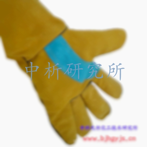 勞保用品檢測