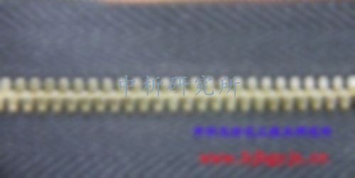 拉鏈檢測(cè)