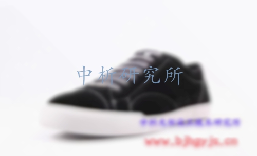 鞋類檢測(cè)