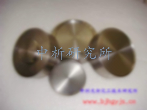 有色金屬檢測