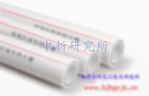水管檢測