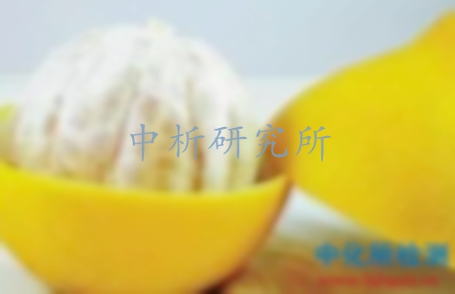 柚子檢測,柚子檢測機構,柚子檢測報告