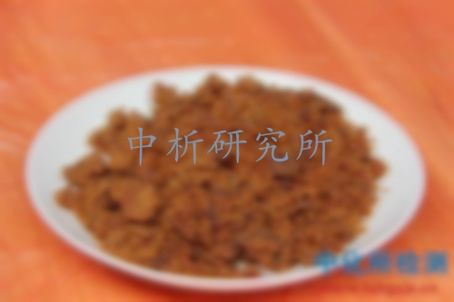 紅糖檢測,紅糖檢測機構,紅糖第三方檢測報告