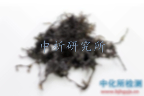 紫菜檢測,紫菜檢測機構,紫菜檢測報告