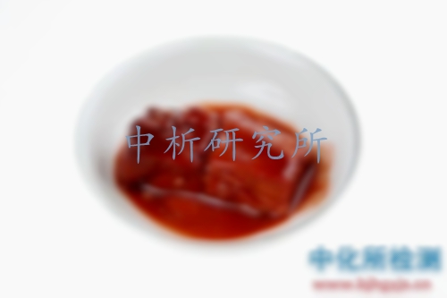 腐乳檢測,腐乳檢測中心,腐乳成分檢測機構