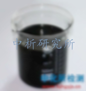煤焦油檢測