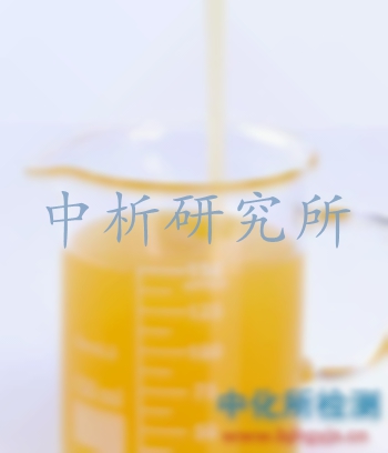 礦物油檢測