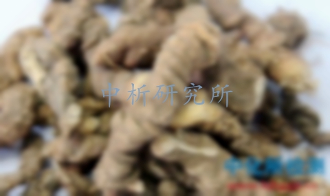 重樓檢測,重樓檢測機構(gòu),重樓成分分析