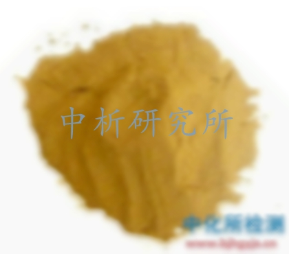 木質素檢測