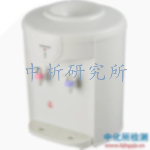 飲水機(jī)檢測