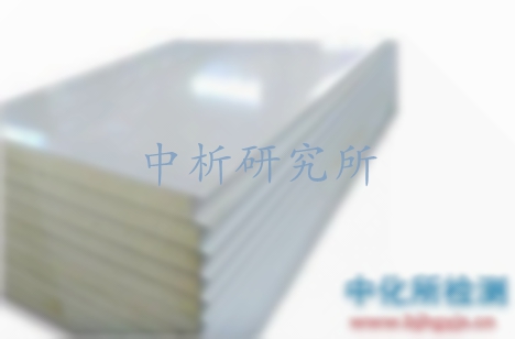 復(fù)合板檢測
