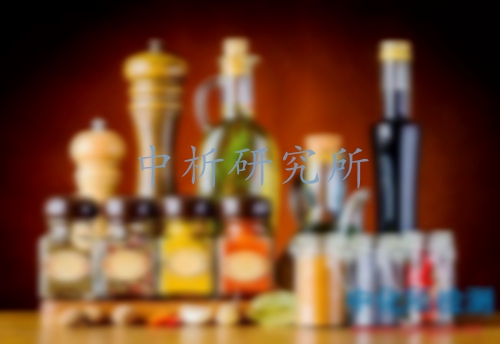 調(diào)味料檢測