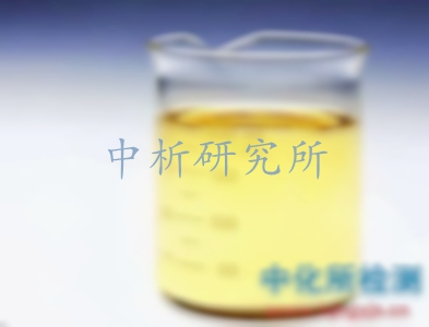 生物柴油檢測
