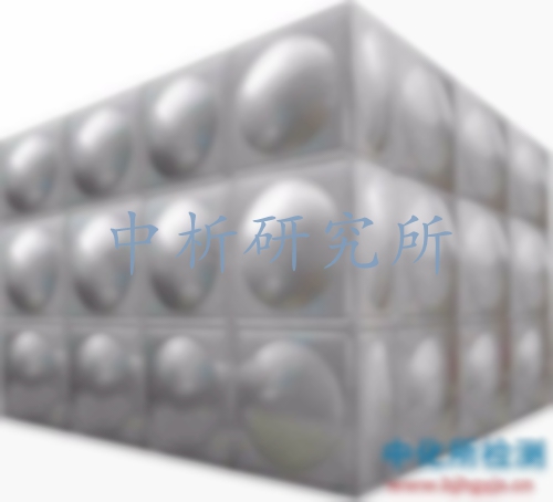 水箱檢測