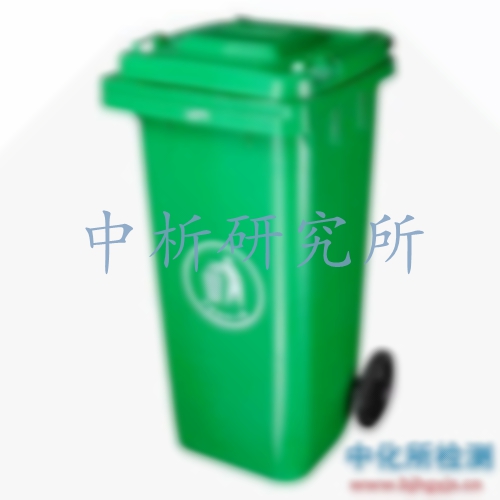 垃圾桶檢測