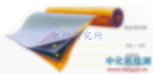 耐根穿刺檢測