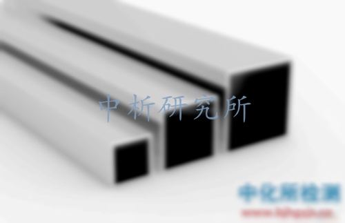 鋁型材檢測(cè)