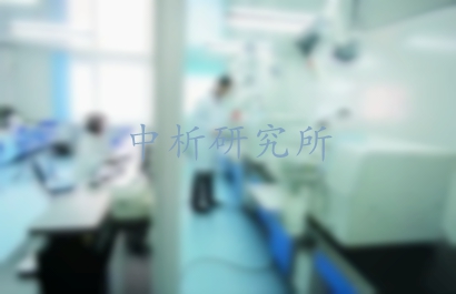 非常全面,定性分析知識大匯總