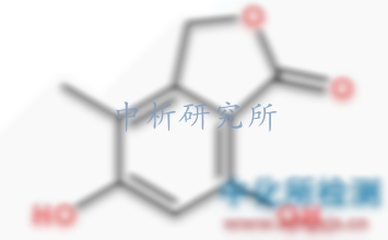 27979-57-3 馬替麥考酚酸(霉酚酸)雜質1