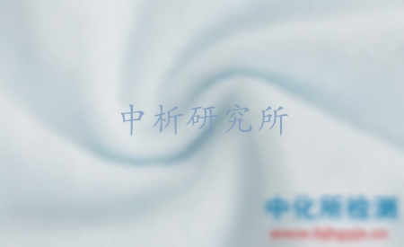 織物檢測