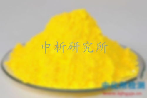 發泡劑檢測