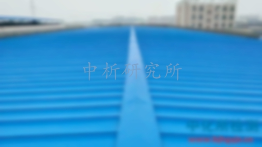 防腐漆檢測