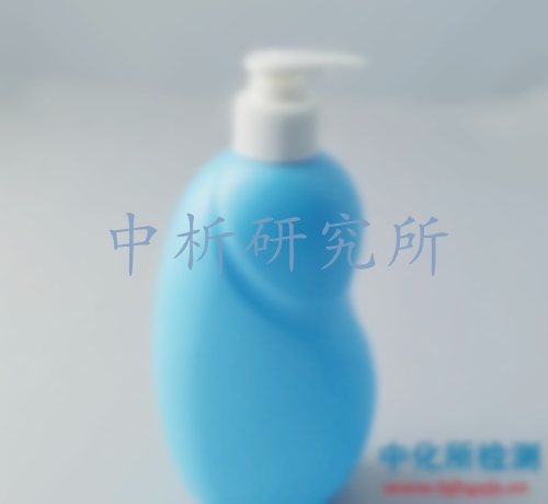 沐浴露檢測