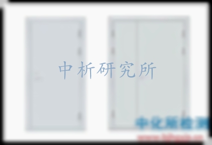 防火等級檢測
