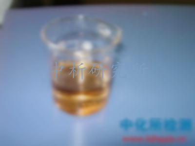 表面活性劑檢測