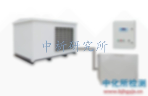 凍融試驗