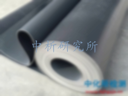 防水卷材檢測