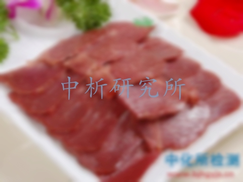 驢肉檢測
