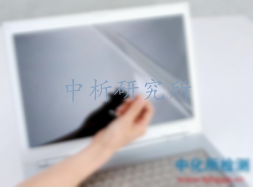 剝離強(qiáng)度