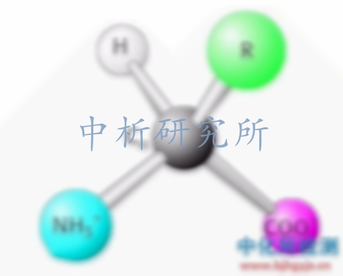 相對分子質量